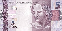 5 REAIS